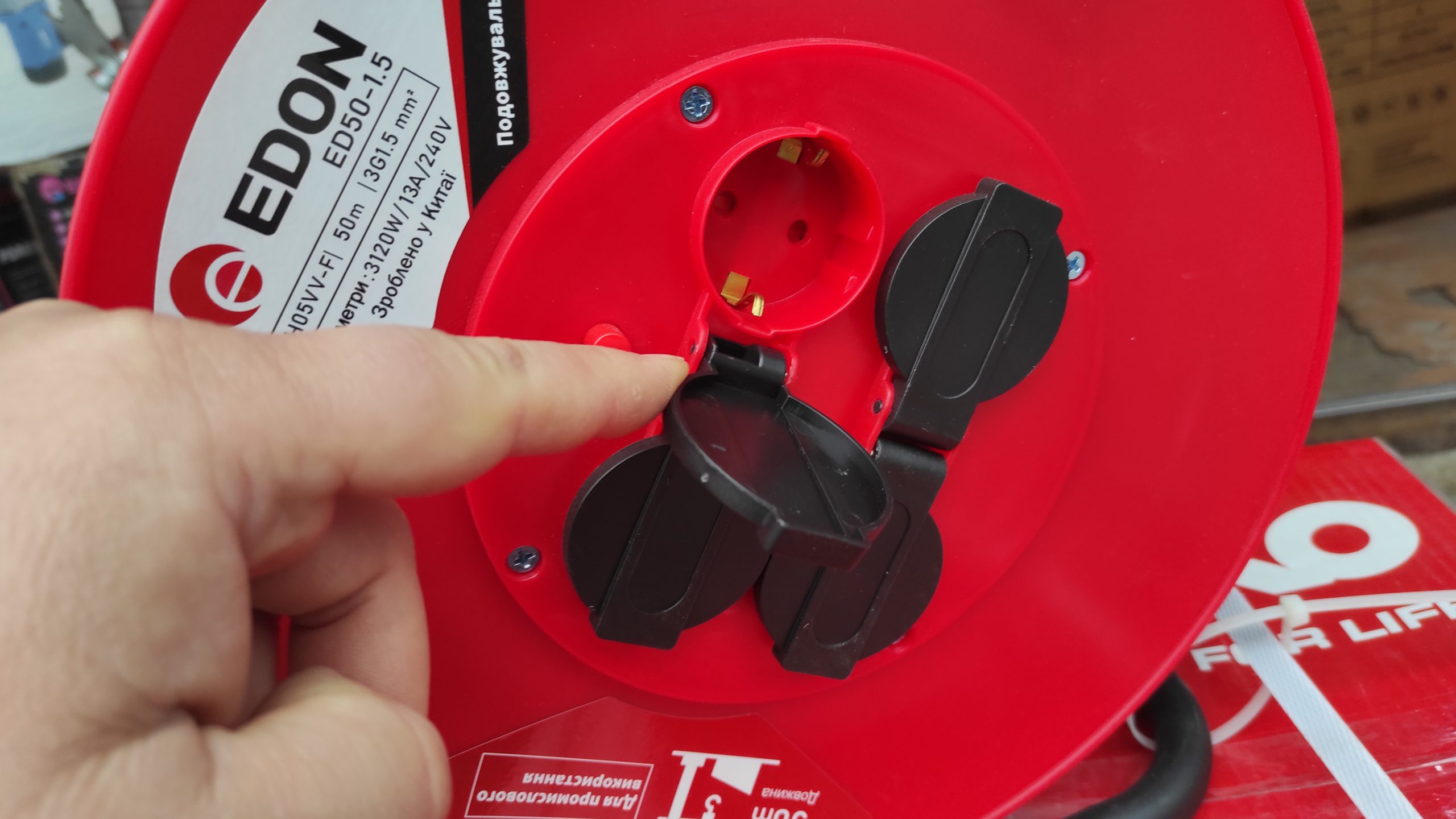 Подовжувач на котушці Edon ED25-1,5 ED50-1,5 (Переноска) 25м, 50м - Зображення 5