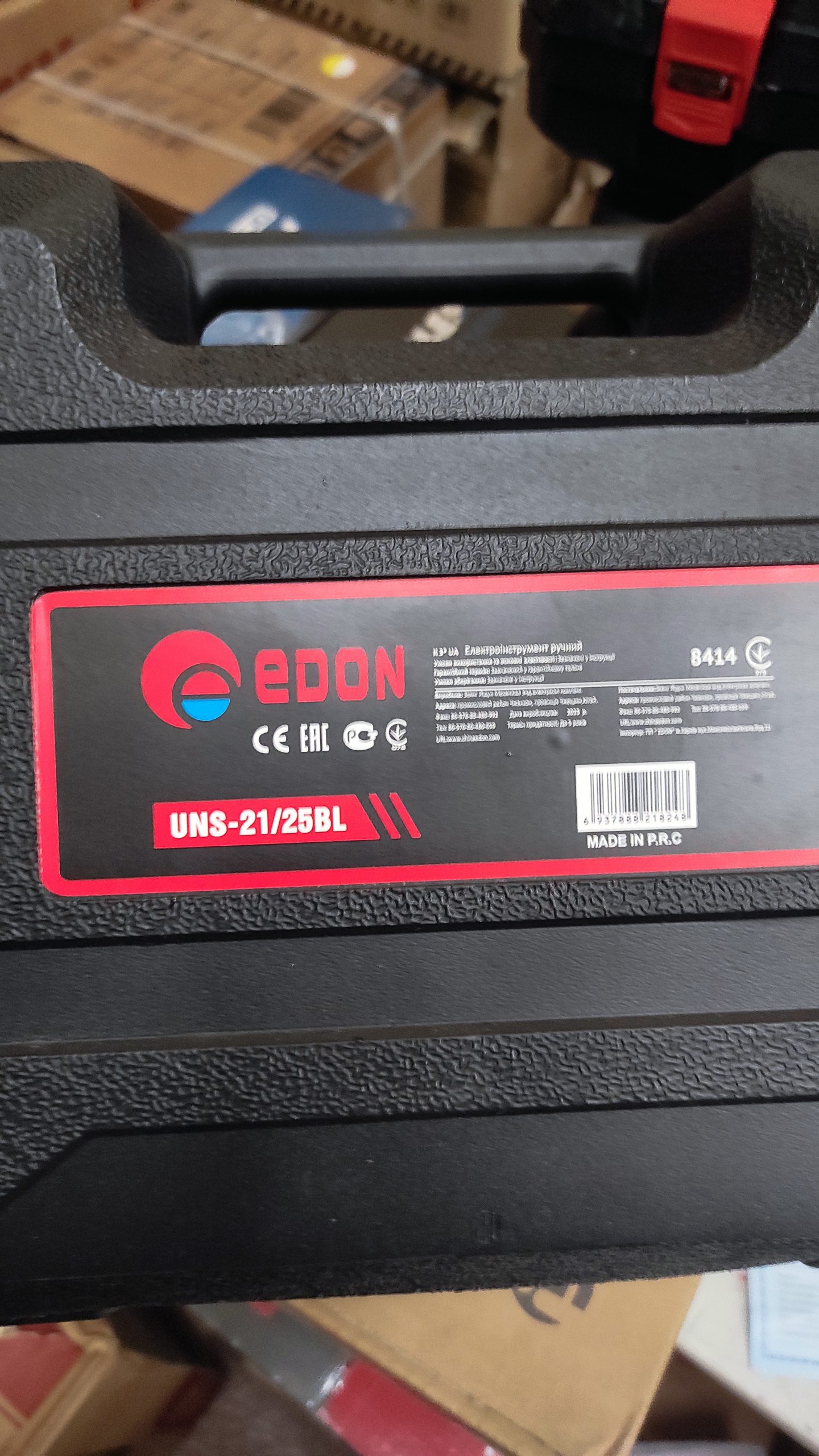 Ланцюгова електропилка з акумулятором EDON UNS-21/25BL - Зображення 7