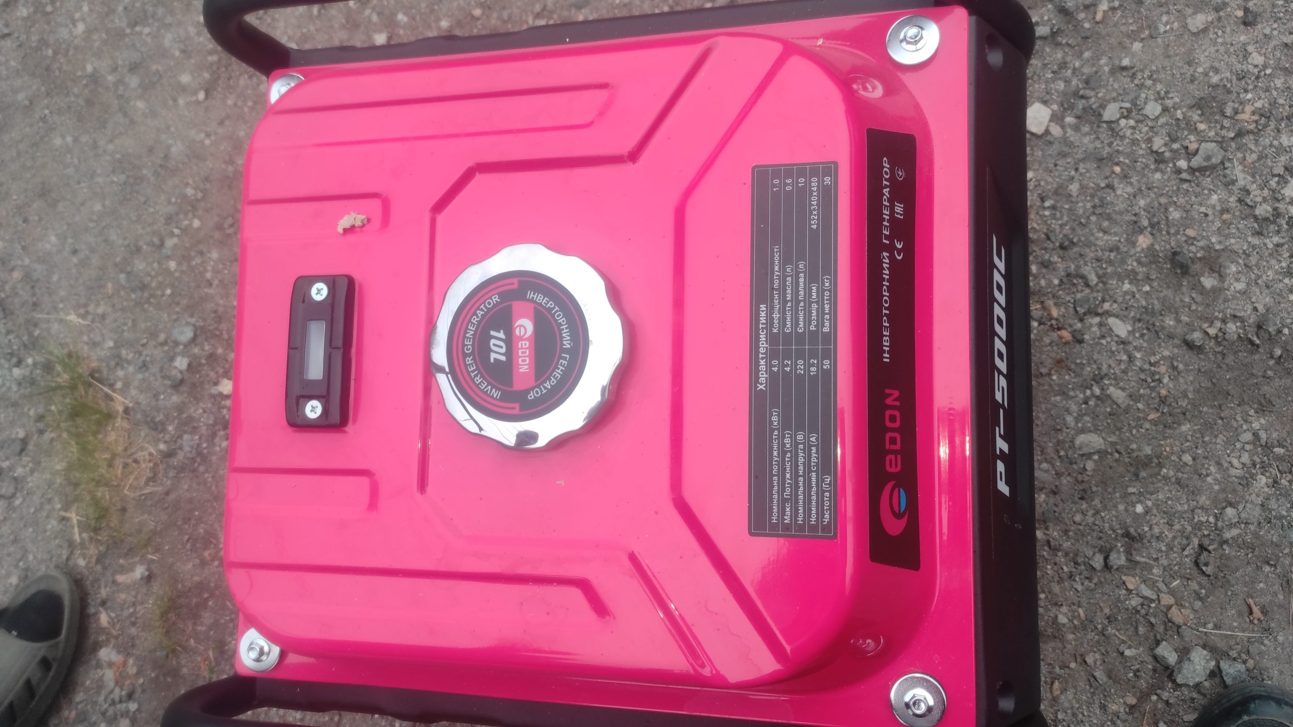 Інверторний генератор Edon PT 5000С - Зображення 7