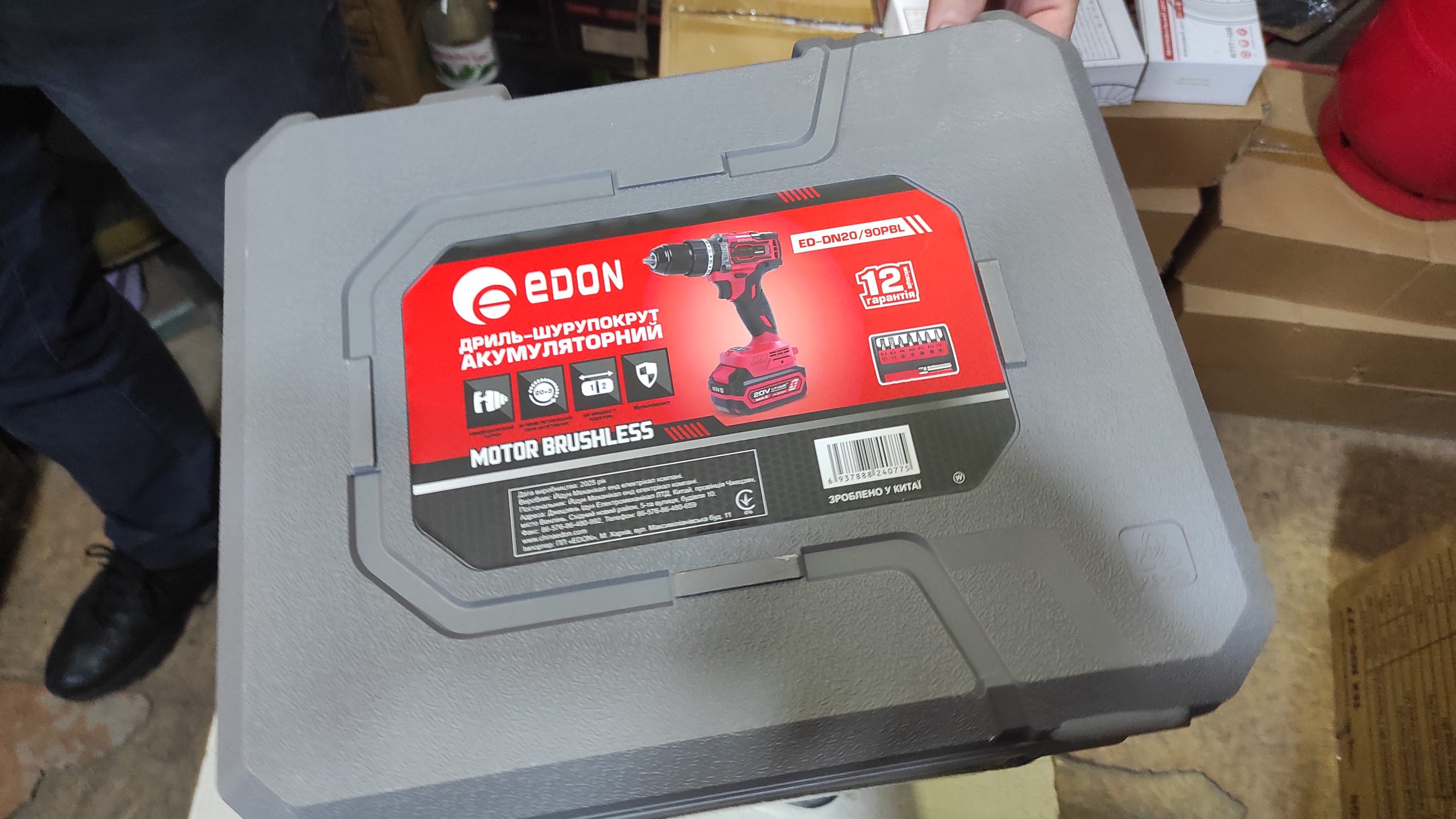 Аккумуляторный бесщеточный ударный шуруповёрт EDON ED-DN20/90PBL - Зображення 4