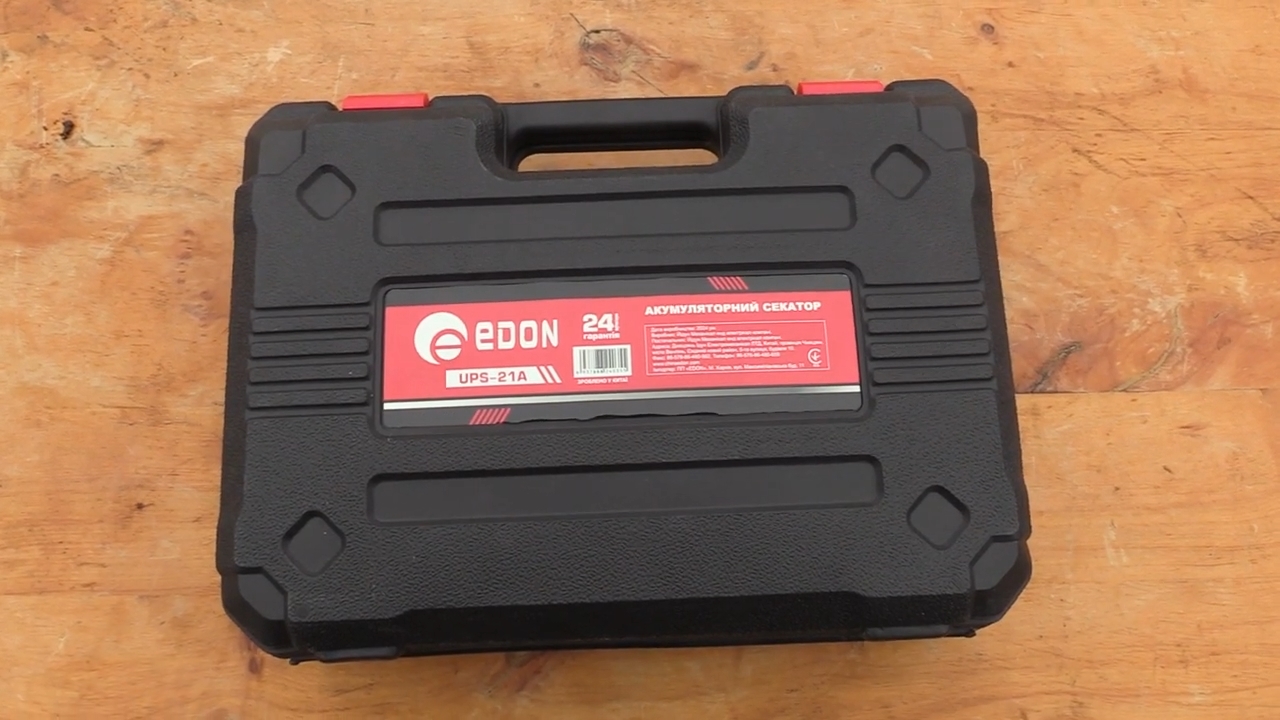 Акумуляторний секатор EDON UPS-21A - Зображення 3