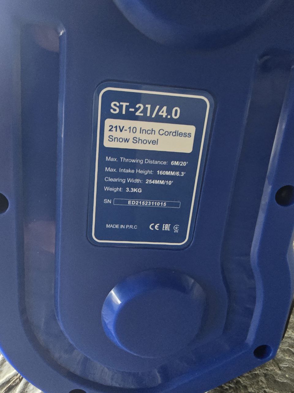 Снігоприбиральник акумуляторний Edon ST-21/4.0 - Зображення 2