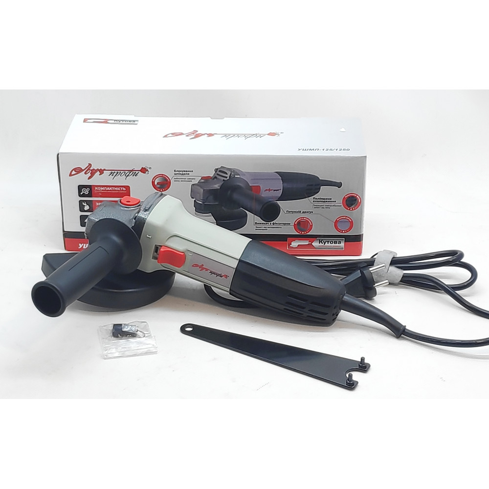 Кутова шліфувальна машина Луч-Профі УШМЛ 125/1300 - Зображення 6