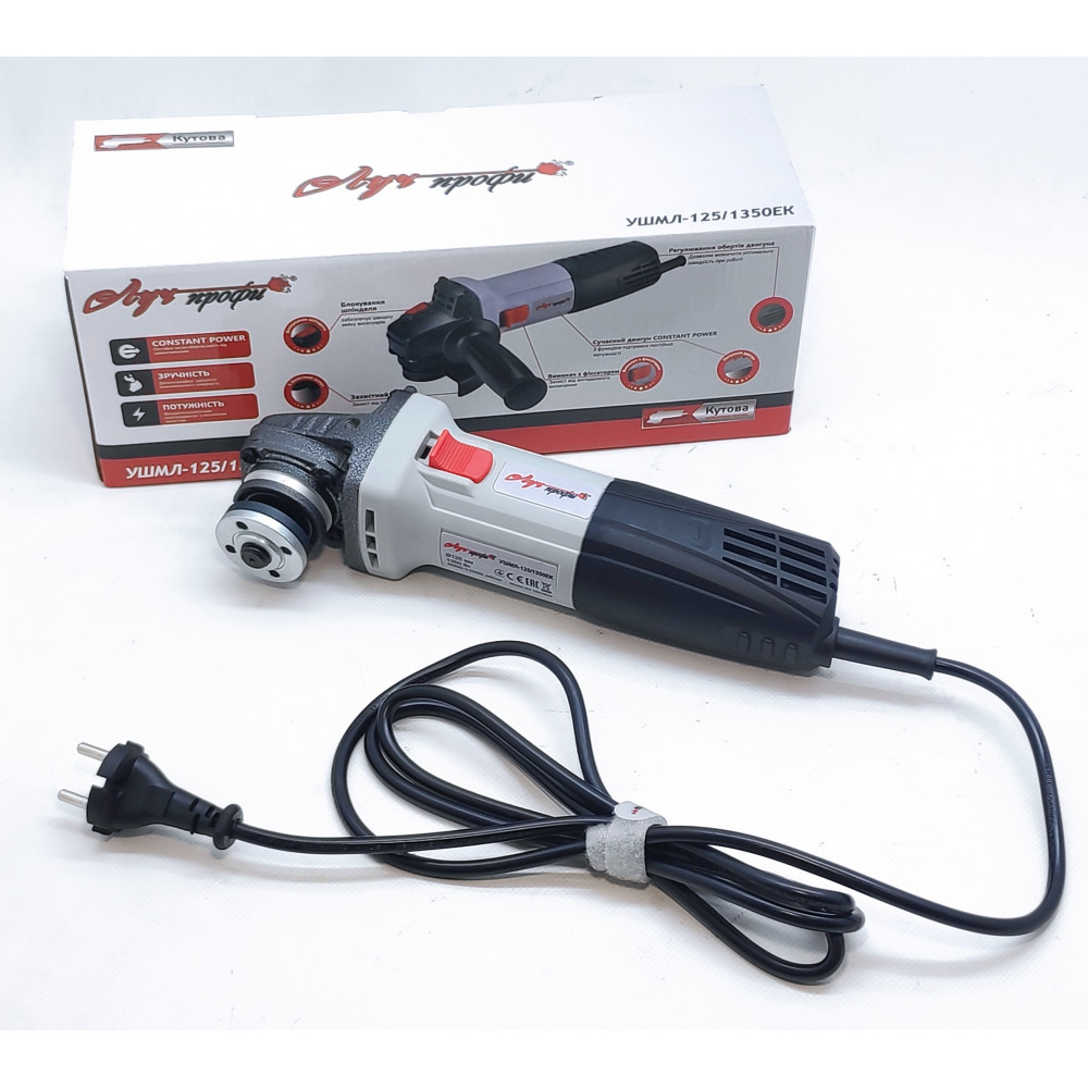 Кутова шліфувальна машина Луч-Профі УШМЛ 125/1300 - Зображення 7