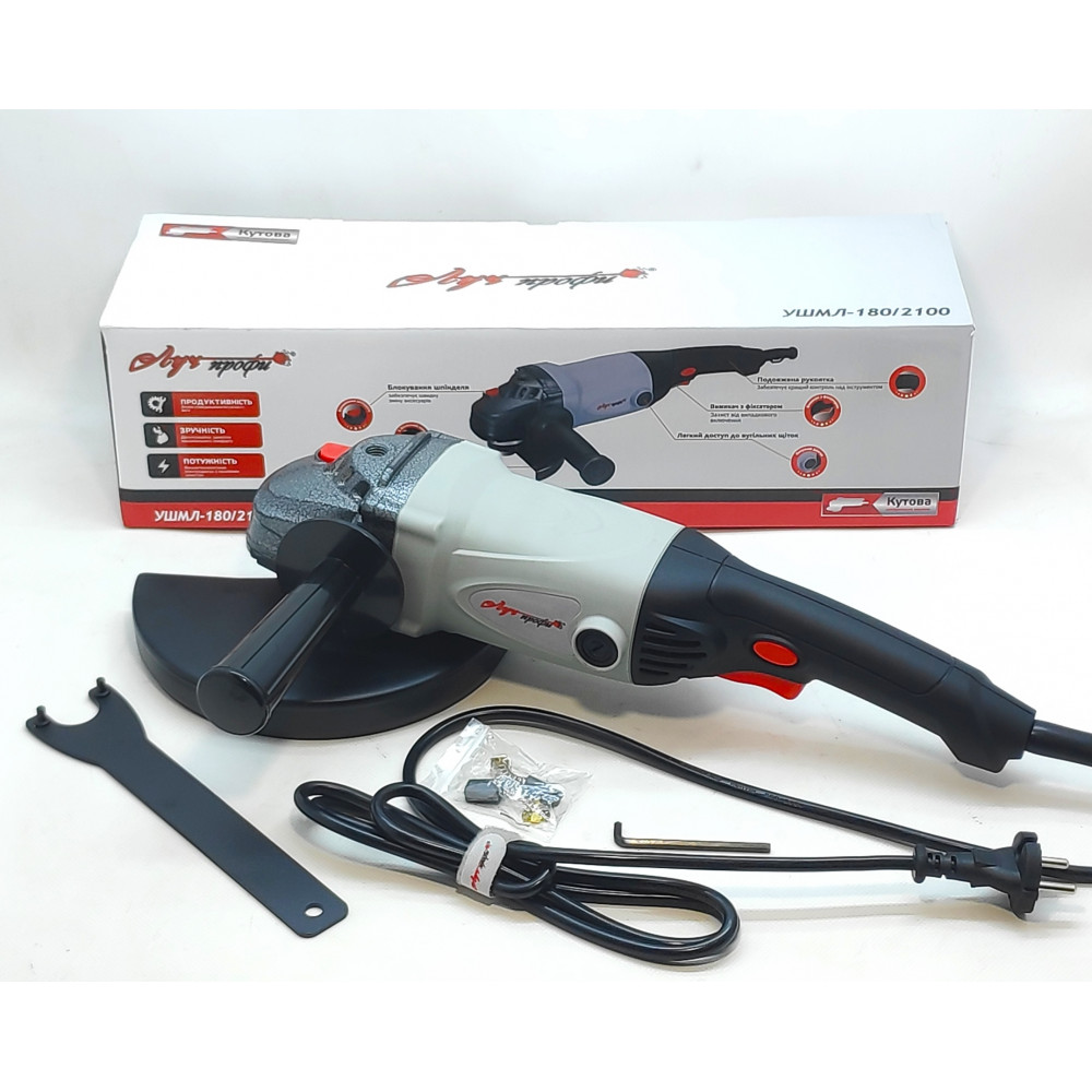 Кутова шліфувальна машина Луч-Профі УШМЛ 125/1300 - Зображення 4