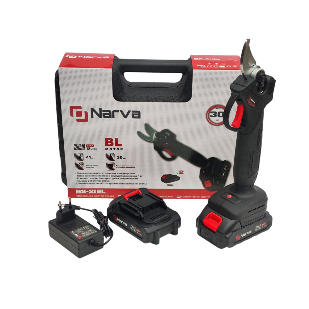Акумуляторний електричний секатор NARVA NS-21BL - Зображення 4