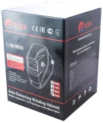 Маска-хамелеон EDON ED-9000 - Зображення 2