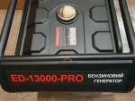 Генератор бензиновий EDON ED-13000 PRO - Зображення 3