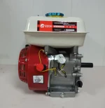Двигун бензиновий чотиритактний EDON ED-210/8.0HP (шпонка, вал 19 мм) - Зображення 3