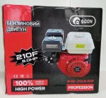 Двигун бензиновий чотиритактний EDON ED-210/8.0HP (шпонка, вал 19 мм) - Зображення 7