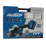 Акумуляторна болгарка REDBO OAG-20/125BL - Зображення 4