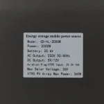 Портативна електростанція GDsuper GD-HL-2000W-24В - Зображення 2