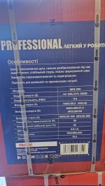 Інверторний зварювальний напівавтомат EDON MIG-280 - Зображення 6