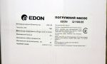 Дренажный насос EDON Q1100/35 - Зображення 9