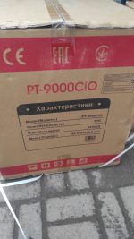 Інверторний генератор Edon PT 9000СiO - Зображення 9