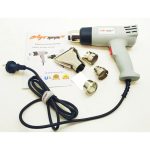 Фен промисловий Луч-Профі ФПЛ-2200