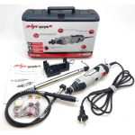 Гравер Луч-Профі МГЛ-550