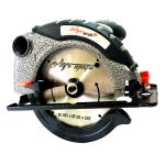 Циркулярна дискова пила Луч-Профі ПД 165/1700 - Зображення 4