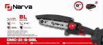 Акумуляторна міні-пилка NARVA CMC-21/6-8 - Зображення 2