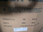Панель сонячна EDON Promax EPM-RA54HD450M 450Вт - Зображення 3