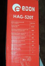 Фен промисловий EDON HAG-520T - Зображення 4