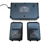 Акумуляторна ланцюгова пилка NARVA NCS-21/4PRO BL - Зображення 4