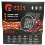 Тепловентилятор із керамічним теном EDON WAB-3000R - Зображення 3
