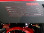 Інверторний генератор Edon PT 9000СiO - Зображення 4