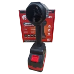 Багатофункціональний турбовентилятор Edon ED-F21/2000 (акумуляторний)