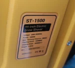 Снігоприбиральник мережевий Edon ST-1500 - Зображення 12