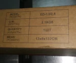 Телескопическая штанга для пил и секаторов EDON ED-1.3/2.5 - Зображення 3
