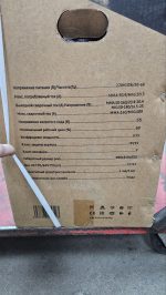 Зварювальний напівавтомат Redbo PRO MIG-180 Y - Зображення 3