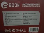Газонокосарка електрична Makita ELM3320 - Зображення 7