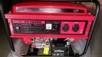 Генератор бензиновий EDON PT-7000D - Зображення 3