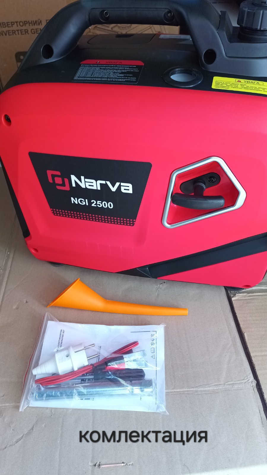 Інверторний генератор Narva NGI-2500 2.3/2.5кВт - Зображення 2