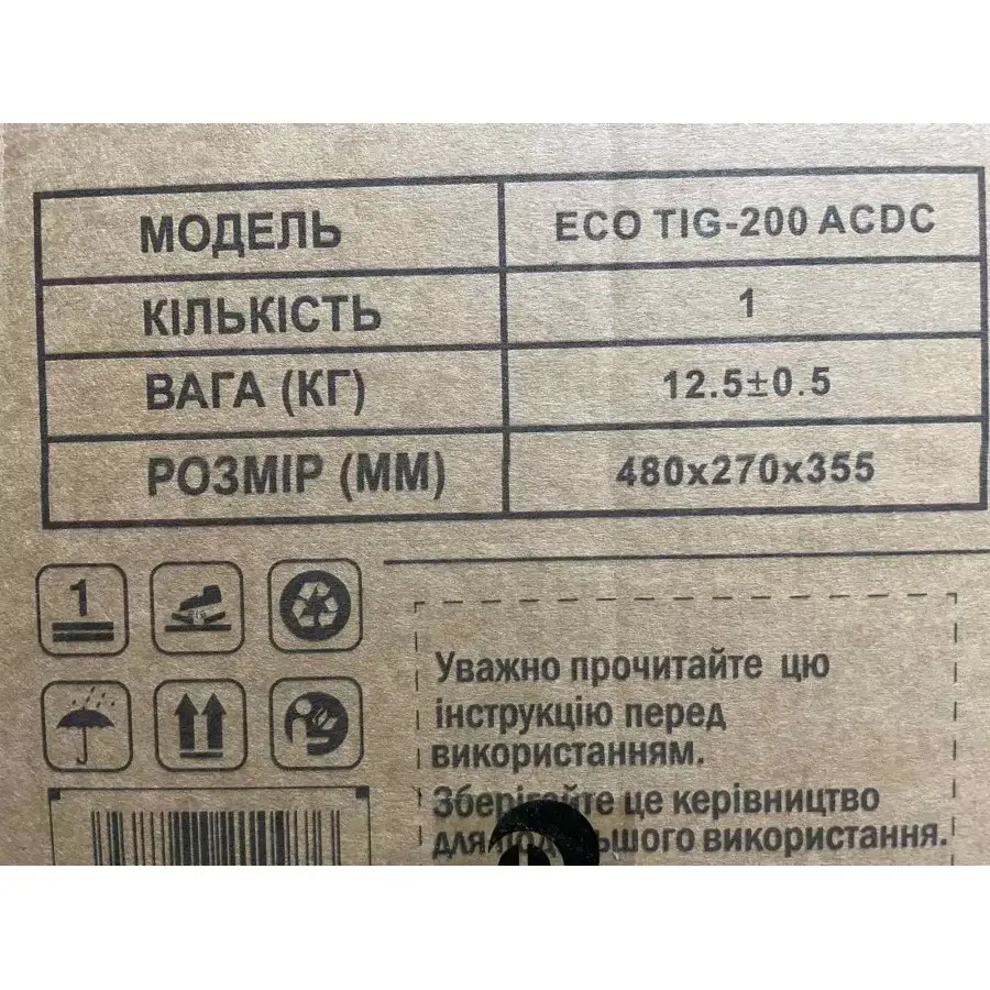Зварювальний інвертор EDON ECO TIG-200ACDC - Зображення 2