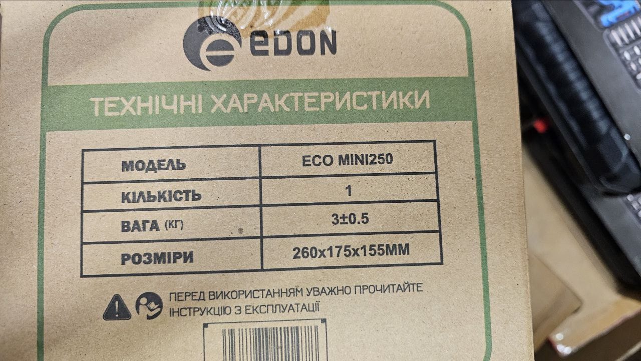 Зварювальний інвертор EDON ECO MINI 250 - Зображення 2