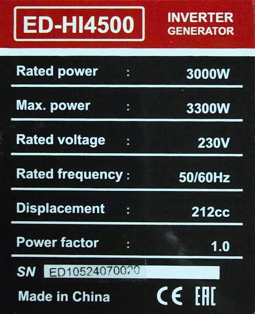 Інверторний генератор Edon ED-HI 4500 - Зображення 3