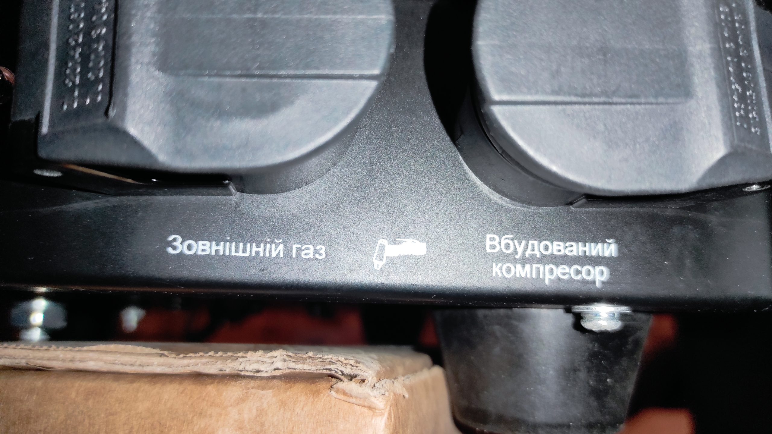 Плазморіз REDBO PLASMA 40 AP із вбудованим компресором - Зображення 4