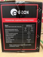 Інверторний зварювальний напівавтомат EDON SmartMIG-275 - Зображення 10