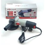 Кутова шліфувальна машина Луч-Профі УШМЛ 125/1300 - Зображення 8